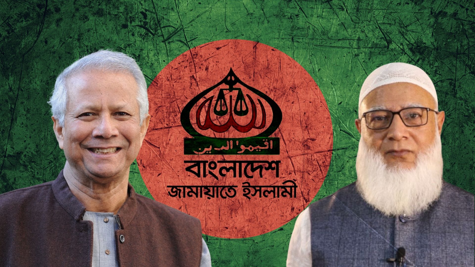 A New Bangladesh — the rise of Islamism?
